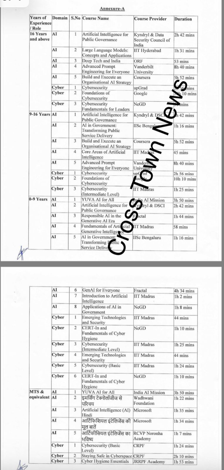 PHOTO-2026-01-29-15-56-32 (1).jpg
